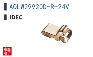 AOLW29920D-R-24V
