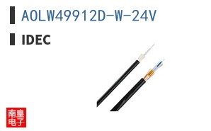 AOLW49912D-W-24V