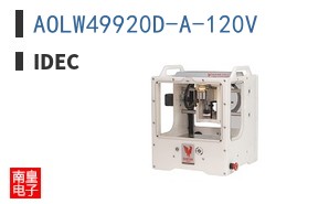 AOLW49920D-A-120V