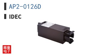 AP2-0126D
