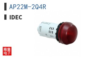 AP22M-2Q4R