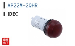 AP22M-2QHR