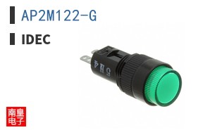 AP2M122-G