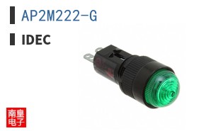 AP2M222-G