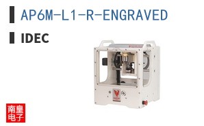 AP6M-L1-R-ENGRAVED