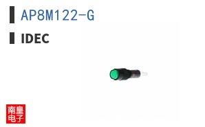 AP8M122-G