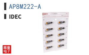 AP8M222-A