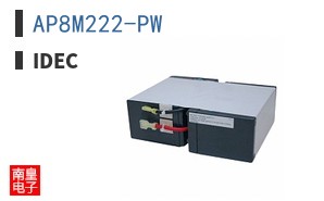 AP8M222-PW