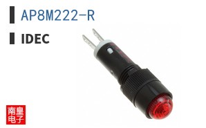 AP8M222-R