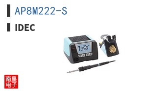 AP8M222-S