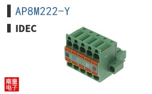 AP8M222-Y