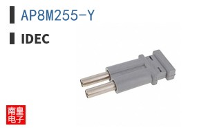 AP8M255-Y