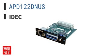 APD122DNUS