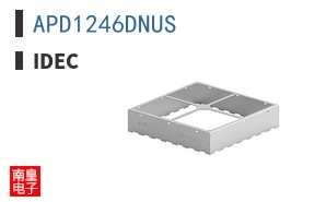 APD1246DNUS