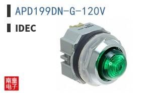 APD199DN-G-120V