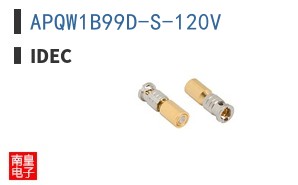 APQW1B99D-S-120V