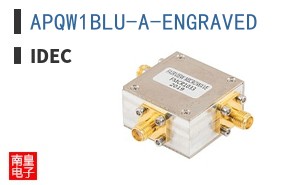 APQW1BLU-A-ENGRAVED