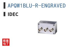 APQW1BLU-R-ENGRAVED