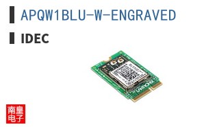 APQW1BLU-W-ENGRAVED