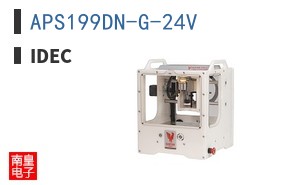 APS199DN-G-24V