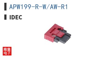 APW199-R-W/AW-R1