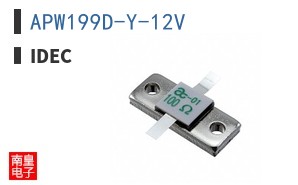 APW199D-Y-12V