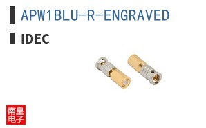 APW1BLU-R-ENGRAVED