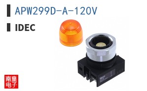 APW299D-A-120V