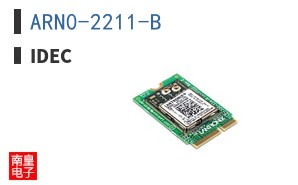 ARN0-2211-B