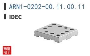 ARN1-0202-00.11.00.11