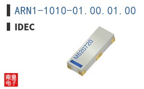 ARN1-1010-01.00.01.00