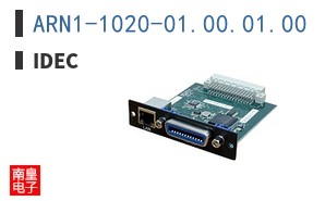 ARN1-1020-01.00.01.00