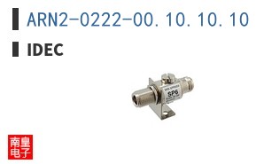 ARN2-0222-00.10.10.10