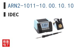 ARN2-1011-10.00.10.10