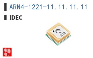ARN4-1221-11.11.11.11
