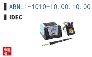 ARNL1-1010-10.00.10.00