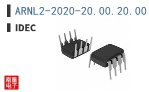 ARNL2-2020-20.00.20.00