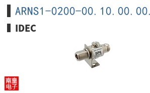 ARNS1-0200-00.10.00.00.00