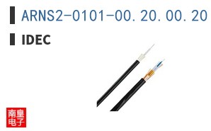ARNS2-0101-00.20.00.20
