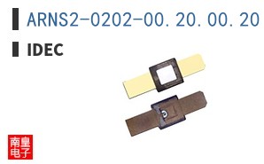 ARNS2-0202-00.20.00.20