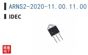 ARNS2-2020-11.00.11.00