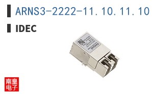 ARNS3-2222-11.10.11.10