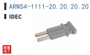 ARNS4-1111-20.20.20.20