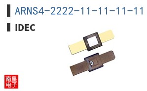 ARNS4-2222-11-11-11-11