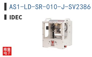 AS1-LD-SR-010-J-SV2386