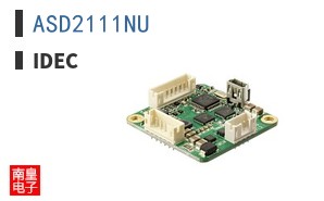 ASD2111NU