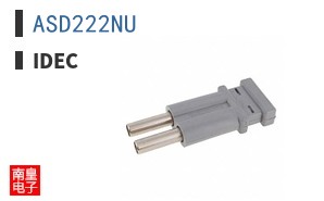 ASD222NU