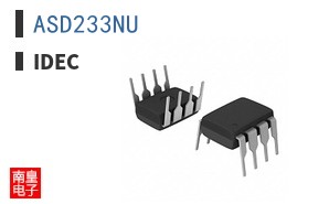 ASD233NU