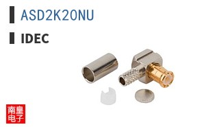 ASD2K20NU