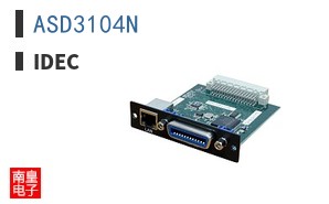 ASD3104N